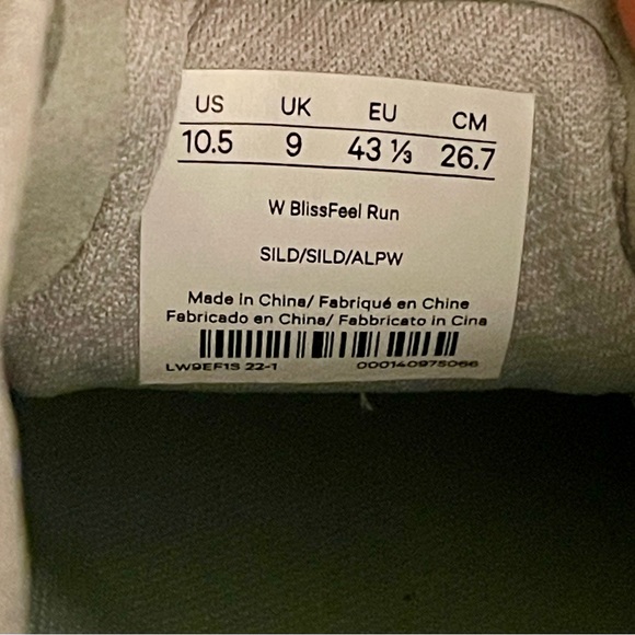 Like New Lululemon Blissfeel Run - Women - Picture 2 of 7